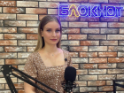 «Шампанское делают из алкоголя»: интеллектуальный этап прошла участница «Мисс Блокнот» Анастасия Смирнова 