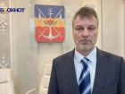 Новым и.о. замглавы Волгодонска по социальному развитию стал Федор Стадников