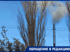 «Мы дышим ядом каждый день!»: как мебельная фабрика «КиМер» травит жителей СНТ «Машиностроитель» 