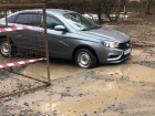 Снег растаял, ямы «всплыли»: автомобилисты Волгодонска попались в очередную дорожную ловушку