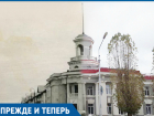 Как с 50-х изменилось первое здание Волгодонска 