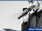 «Молодежи нужна помощь, а не критика»: Алекс Изментинов - человек, без которого в Волгодонске не обходится ни один концерт