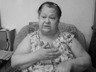 Скончалась пенсионерка Лидия Родионова, которую медики на руках спустили с 5 этажа