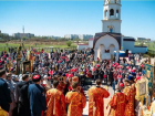 Власти признали Волгодонск самым дружбонародным городом Ростовской области