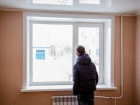 Волгодонским детям-сиротам в 2019 году приобретут 43 квартиры
