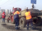 Дорожные ямы на главных магистралях Волгодонска залатают до 1 мая