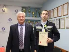 Молодой атомный инженер из Волгодонска одержал первую победу в престижном Всероссийском конкурсе 