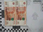 За попытку подкупить сотрудника ГИБДД житель Орловского района проведет 2 года в колонии общего режима