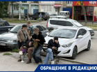 Задирали платья на манекенах и матерились: волгодончанка сняла на фото хулиганов на улице 30 лет Победы