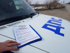 В Волгодонске осудили инспектора Госавтоинспекции за попытку получения взятки