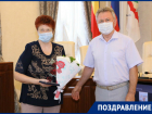 Заслуженных работников культуры и образования наградили в Волгодонске 