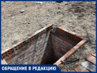 «Куда в Волгодонске исчезли тротуары?»: жительница города