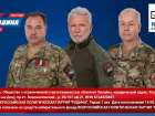 Враг должен быть уничтожен! 
