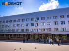 Городская поликлиника приглашает сердечников на бесплатный прием в центре Бакулева 