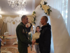 Мобилизованный житель Волгодонского района женился на своей второй половинке перед отправкой на службу