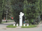 Памятник первому космонавту открыли в Волгодонске 52 года назад 