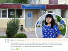 «Повсюду было море крови»: Девочки, которые лежали в палате с 16-летней роженицей в больнице Волгодонска