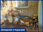«Скоро и окно мусором завалят!»: нерадивые обитатели дома Степная, 189 делают невыносимой жизнь соседей