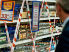 В Волгодонске на сутки вступил в силу запрет на продажу алкоголя