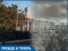 Как более чем за полвека изменилась площадь Ленина в Волгодонске