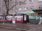 При перестановке киосков в Волгодонске предприниматели будут сдавать на 2 документа меньше