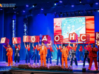 Концерт не для всех и без салюта: как Волгодонск отметит свой 76-й день рождения