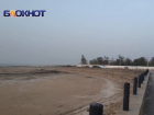 Уровень Цимлянского водохранилища сравнили с пятилетним трендом
