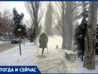 Волгодонск тогда и сейчас: грустная улица Ленина с одноногим человеком 