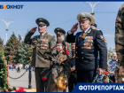 Найди себя на фото: День Победы в Волгодонске в объективе фотографа