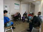 В поликлинике Волгодонска удалось разделить потоки больных и здоровых людей