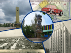 От площади Сталина до площади Победы: как устроен центр старого города Волгодонска