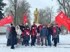 Коммунисты Волгодонска почтили память основоположника СССР Владимира Ленина 