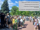 Теперь все серьезно: Следственный комитет начал доследственную проверку по факту отключения воды в Зимовниковском районе