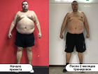 Самый крупный участник «Сбросить лишнее» Сергей Романов за два месяца похудел на 21,6 кг 
