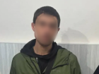 Волгодонец задержан за хранение наркотиков, купленных в интернете