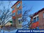 Двухметровые сосульки нависли прям над входом в магазин возле ЖК «Апельсин»