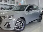 Товар дня: Audi Q3 1.5 AMT, 2026г. за 3 899 900₽ вместо  4 049 900₽  