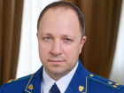 Зампрокурора Ростовской области Александр Гацко проведет прием граждан в Волгодонске