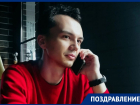Герой любовник, Щелкунчик и Апрель месяц: самый молодой актер ВМДТ Сергей Федоров отмечает юбилей  