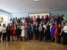 В Волгодонске стартовал профессиональный конкурс «Педагог года-2024» 