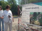 В станице Романовской проверяют ход благоустройства центральной зоны