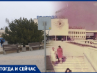 Волгодонск тогда и сейчас: молодой вокзал в старом городе