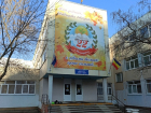 Из школы №22 за лето массово уволились учителя,- источник