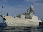 МАК «Волгодонск» примет участие в Международном конкурсе «Кубок моря-2019» 