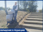 «Коляска с малышом может скатиться в поток машин»: волгодончанка об опасном для мам переходе на улице Горького