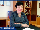 Начальник Управления образования Татьяна Самсонюк отмечает День рождения