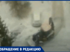 «Трактор забыл про ковш и колесами укатывает снег во дворе многоэтажки»: волгодонцы 