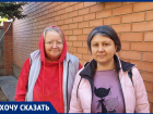 «Это диверсия?»: «Донэнерго» на 18 часов оставил детей и пенсионеров в Волгодонске без электроснабжения 