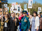  «Бессмертного полка» и праздничного шествия на 9 мая в Волгодонске не будет