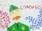 В автобусах и троллейбусах Волгодонска разместили детские рисунки на тему Великой Отечественной войны